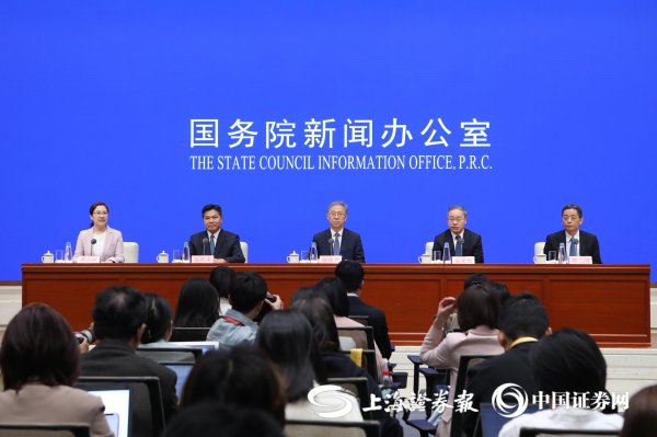 线上股票配资平台 人力资源社会保障部副部长俞家栋：加快推出增量政策 对企业加大扩岗支持